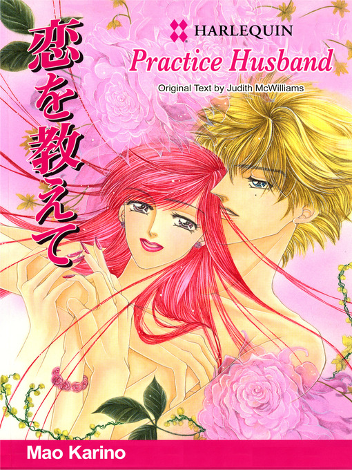 Title details for Practice Husband by Mao Karino - Available